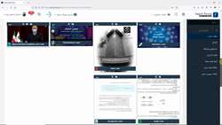 امکان جدید پیش نمایش فرمت های pdf, word, excel, powerpoint, photoshop, videos
