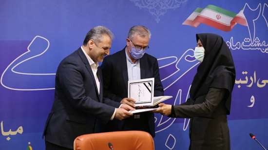 روابط عمومی پیشگام کشور نیافام را انتخاب کرده است